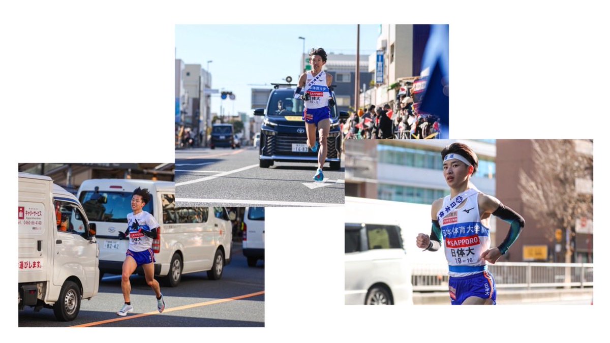 第102回箱根駅伝へのご声援ありがとうございました。総合15位でしたが、下級生中心の復路は大学記録を更新し、9位でした。
アリナミン製薬様のご支援にも心より感謝しています。

すでに来年へ向けて始動中です。今後とも応援をよろしくお願いします。
#PR #日体大駅伝ブロック #nssu