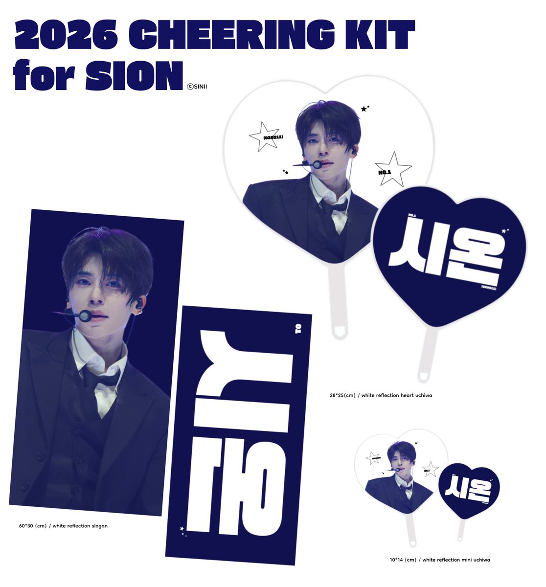 sionluvee's tweet image. ˚₊‧♡2026 Cheering Kit For SION♡‧₊˚
ⓒSINII

🇰🇷국내배송 (~2/1)
tmm.im/p/60043

2월 팬미팅 현장수령 (~2/10)
docs.google.com/forms/d/e/1FAI…

🌐G.O -&amp;gt; DM

#RT 추첨 두 분께 미니우치와 드립니다♡

#시온 #SION #シオン #NCTWISH