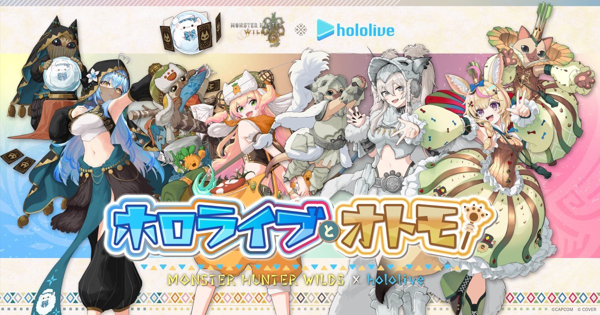 Aizen_SSRB's tweet photo. @shishirobotan Monster Hunter Wilds Cafe&Prize Collab will be held!
Prizes are available from 1/30 (Friday) and Cafe reservations start today!
A chance to obtain Shishiron and Palico Collab Goods! Don't miss itー!🎉
#ホロライブとオトモ #PR
#BotanEN #SSRB
(1/2) https://t.co/Cv3DwrQxjc