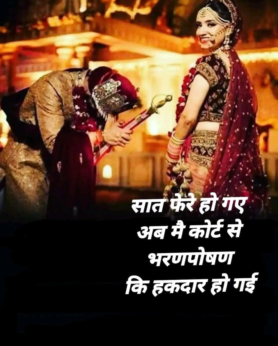 Reality of today's Marriage 🤫 #NyayPrayaas4Men #MenToo <a href="/manish_sindwani/">manish sindwani</a> <a href="/NyayPrayaas/">NYAY PRAYAAS FOUNDATION</a> <a href="/monicagarkhel/">Monica Garkhel</a> <a href="/Ajay65578155/">Ajay C</a> <a href="/vivek_mandhare/">भारतीय विवेक</a>