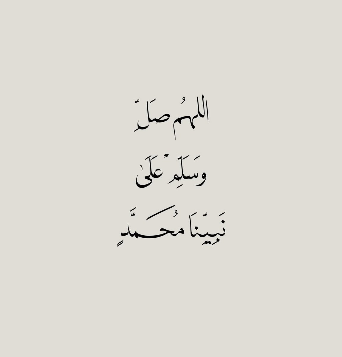 صدقه جاريه لـ محمد ابراهيم العتيق tweet media