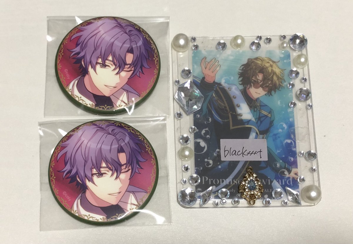 【交換】まほやく 2部 キービジュ缶バッジ

譲→フィガロ
→ファウスト

纏めて交換頂ける方優先です
お気軽にお問い合わせくださいませ！
※初回の方は固定ツイご一読お願いいたします