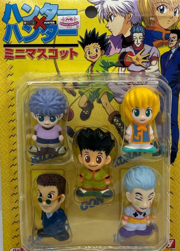 HUNTER×HUNTER商品紹介 2000年発売HUNTER×HUNTERミニマスコット