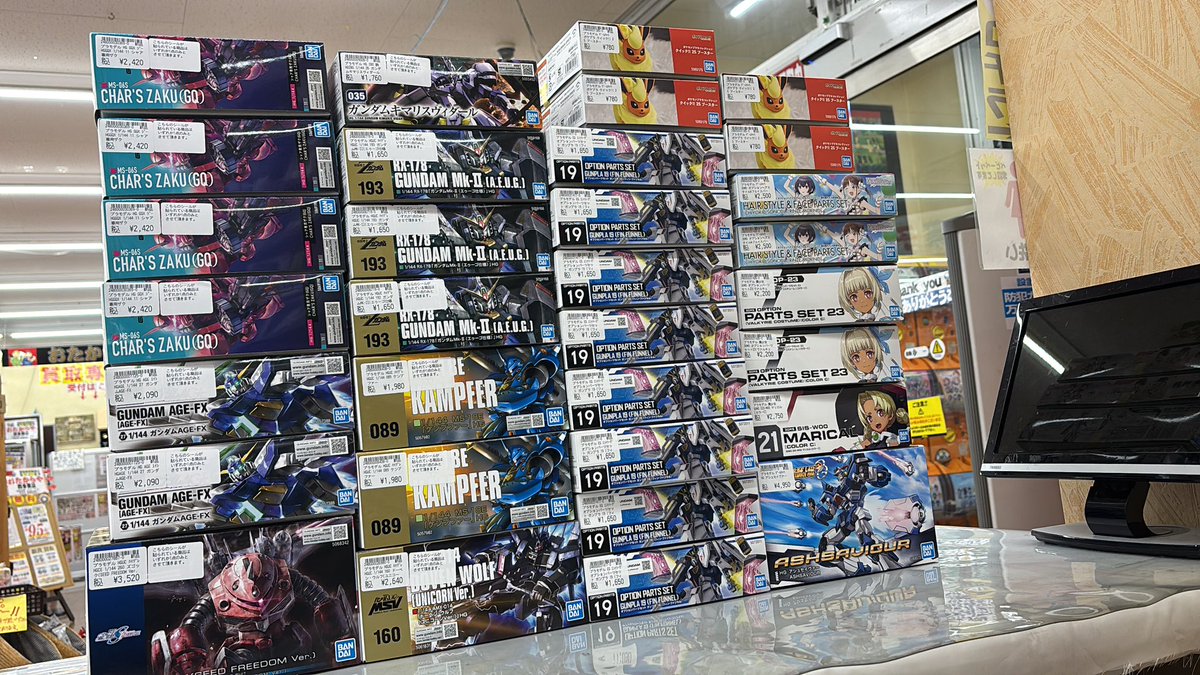 明日発売の新作・再販のプラモデルはコチラ‼️ 購入制限のある商品も