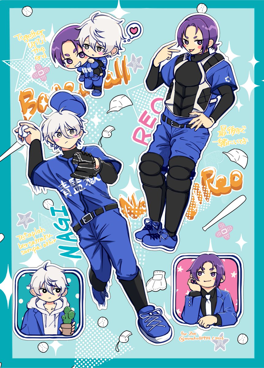 mineko02944's tweet image. Baseball Nagi Reo for my friend🤍💜