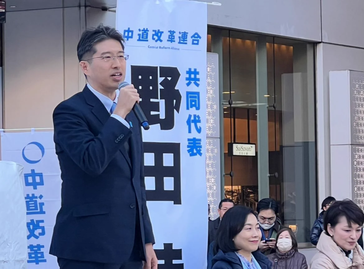 谷合正明・公明党参議院会長 on X: 