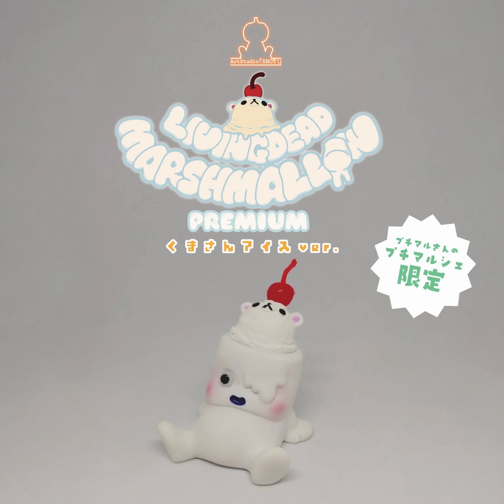 Art Studio「SHOT!」 (@ArtStudioSHOT) / Posts / X Art Studio「SHOT!」 (@ArtStudioSHOT) / Posts / X