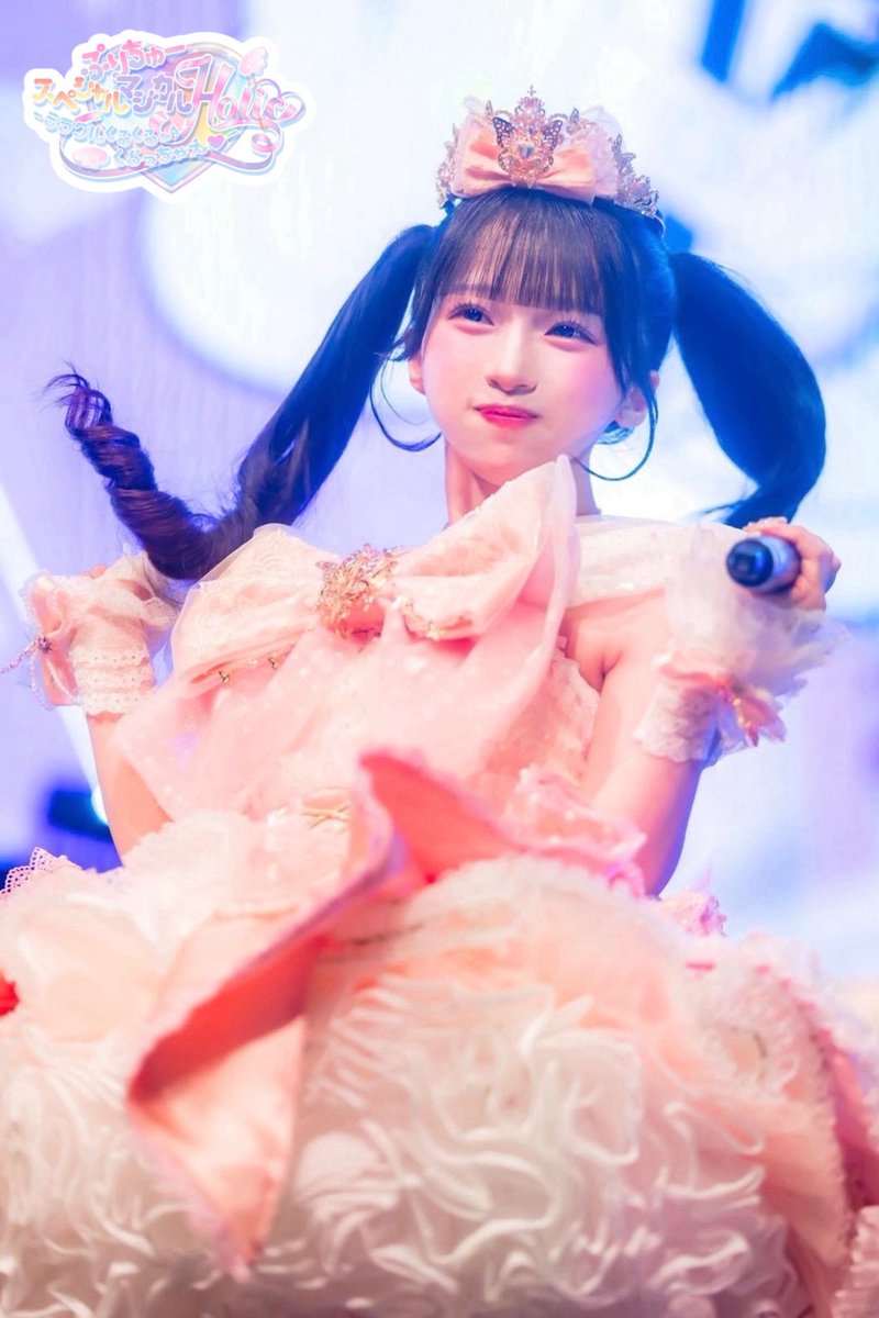 yui (@yui__yui__0) / Posts / X