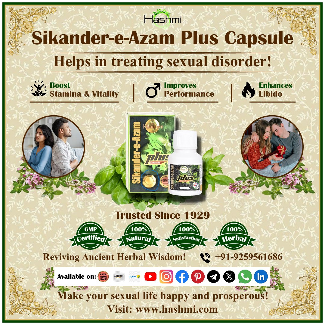 GermanHashmi's tweet image. Discover the power of tradition with Hashmi Sikandere Azam Plus Capsule — crafted with trusted herbal ingredients for overall vitality and wellness.
#HashmiSikandereAzam #HashmiCapsule #HerbalMedicine #UnaniTreatment #NaturalRemedy #HerbalHealth #WellnessJourney #HealthyLife