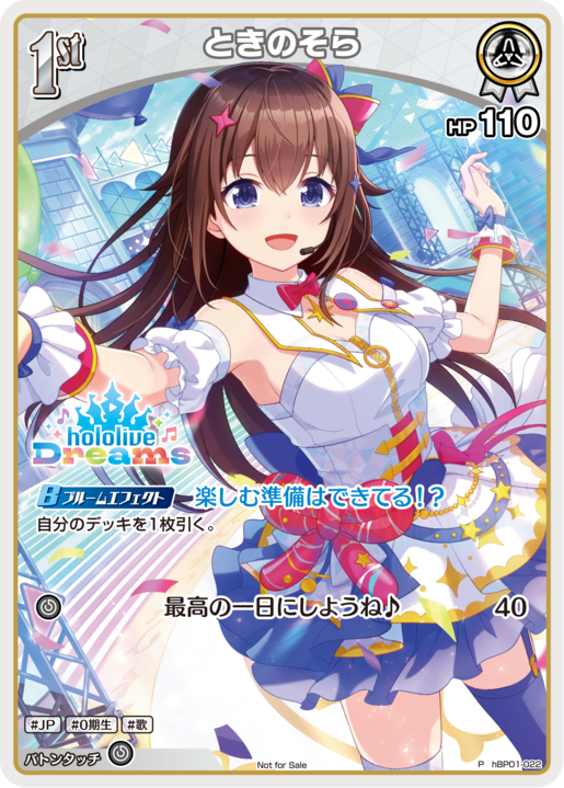 hololive OFFICIAL CARD GAME【公式】 (@hololive_OCG) / Posts / X hololive OFFICIAL CARD GAME【公式】 (@hololive_OCG) / Posts / X