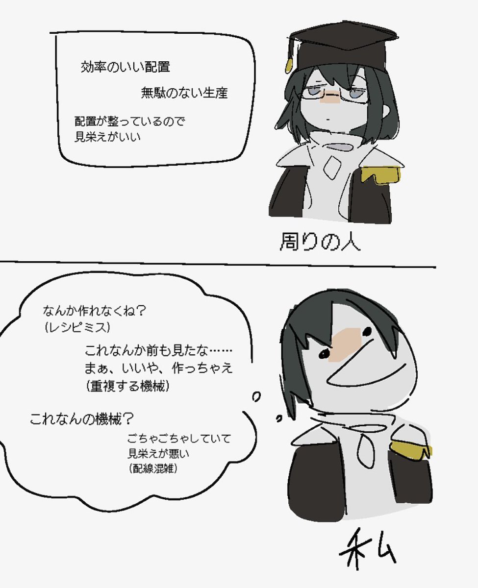 ぎいと/Giito tweet media