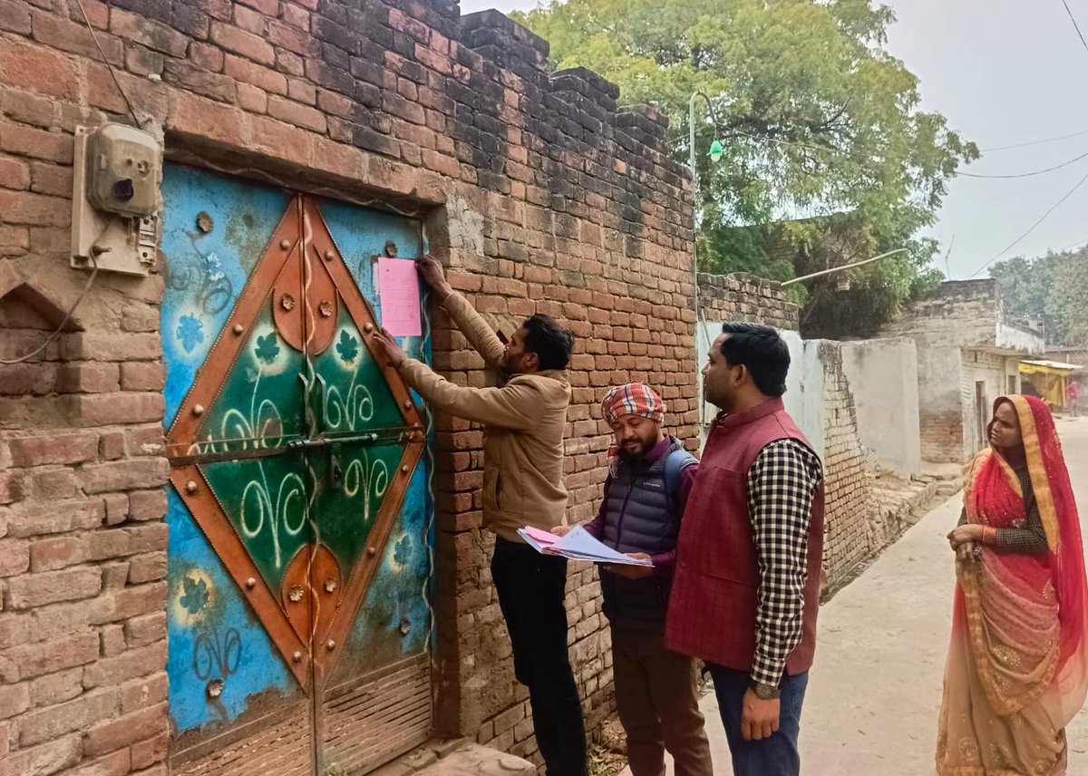 Er DK Rajput (Dharmendra Kumar Rajput) tweet media