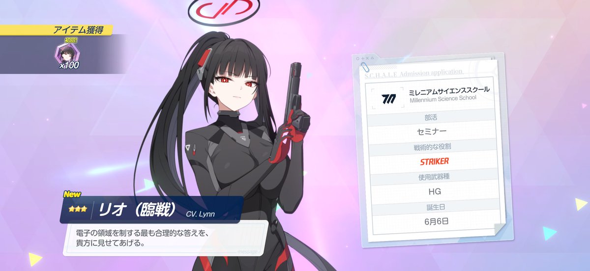 ぜっきょ@C107二日目東ヒ13a (@zekkyon) / Highlights / X