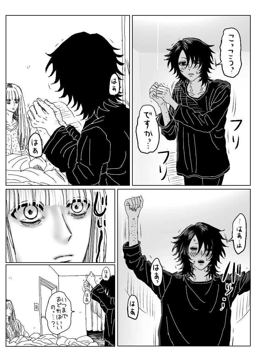 NAO(*´︶`*)╯♡ フェイクファクトリップスずっとだいすき‪‬