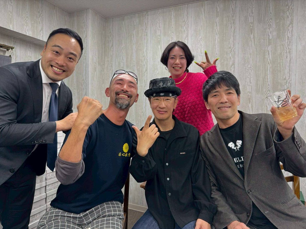 山部光彦 (@YAMABE_official) / Posts / X