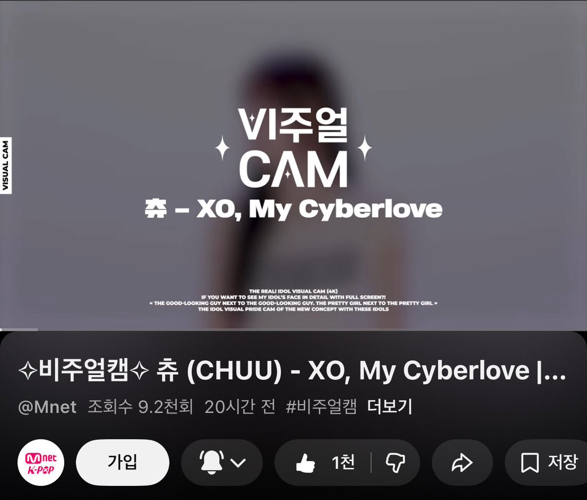 츄리스 tweet media