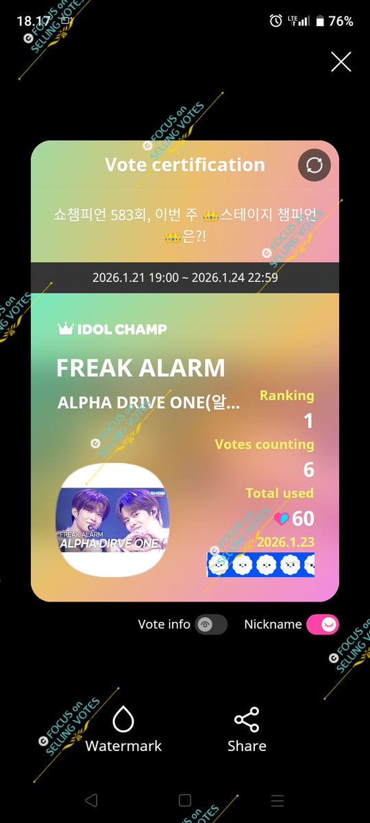 FOCUS on Selling Votes tweet media