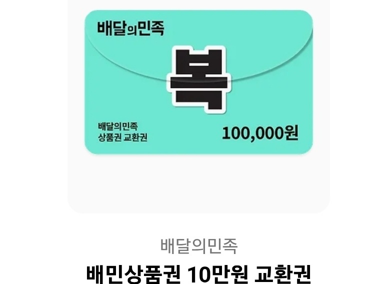 우리 린빌리지 실세 효진 언니의 생일을 축하합니다 ..♡

축하해 주신 많은 분들 감사드려요 ~

'생일 주간 맥주 or 하이볼 무료 이벤트 진행중 ..!!'

※ 스텝 절찬 모집 ..ing :)