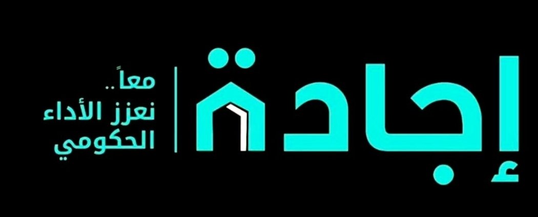 bal7shi's tweet photo. الدعاء مستجاب اخر ساعات يوم الجمعة من بعد العصر، إلى المغرب.
"اللهم اجعل تدبيرهم تدميرًا لهم، واجعل كيدهم في نحورهم، وانصرني عليهم، وأرني فيهم عجائب قدرتك، يا رب العالمين". 
#اجادة 
#منشنوهم https://t.co/a3EKTRaiAr