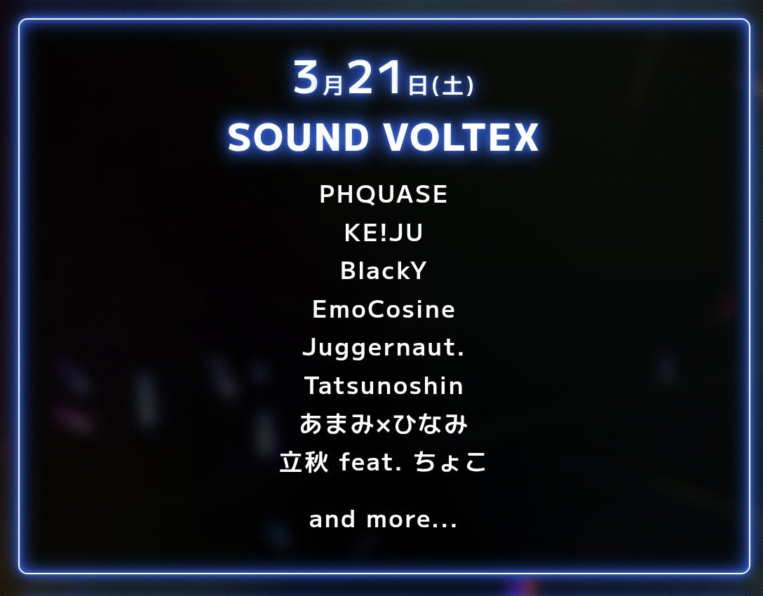 ちょこ🍫3/20ワンマンライブおかわりっ！ (@cho_v_ko) / Posts / X