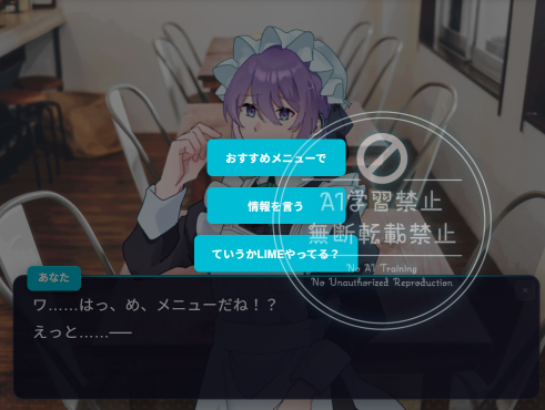 misak_ssm's tweet photo. 先日ただすノベルメーカーさんに新作ゲーム公開しました！📣
学園祭でメイド喫茶をやってる男子生徒と”客”としてお話する超短編です🏫
(プレイ時間〜10分)

かわいい男子が好きな方にお勧め！💜

#プレミアムノベルゲ制デー
https://t.co/x1yaiG5dEY https://t.co/Cmm1W7kQdZ