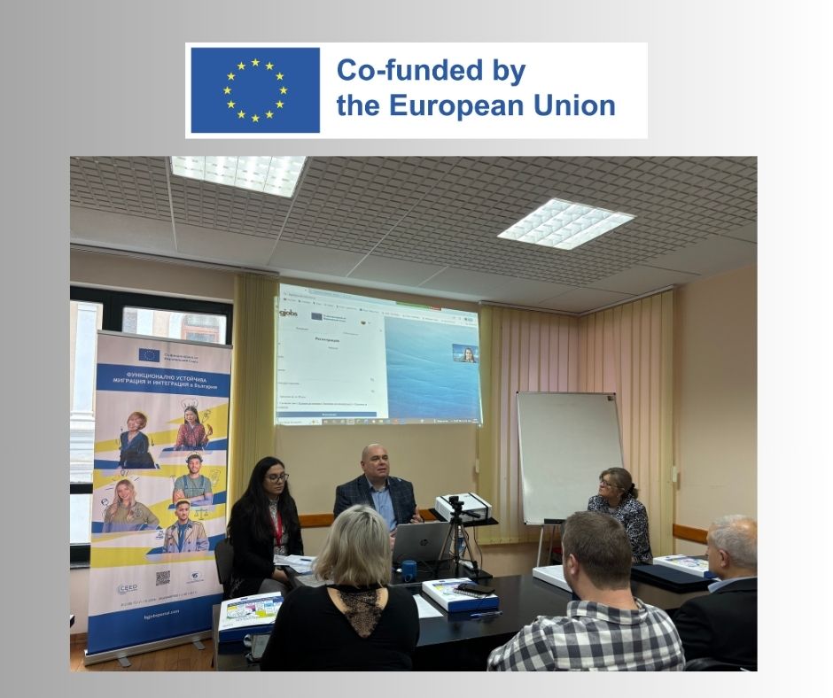 CEED Bulgaria tweet media