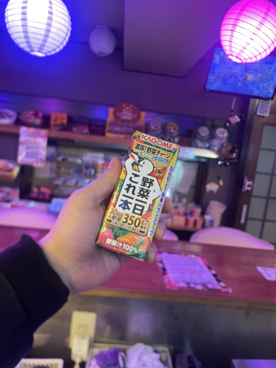 155日投稿96日

今日も元気に！

#第5回継続チャレンジ