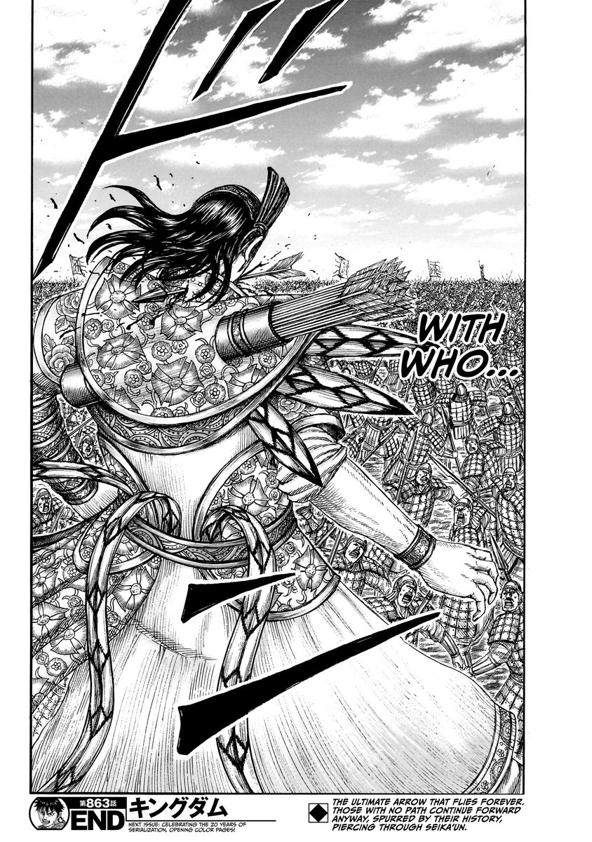 moutenfujin's tweet photo. Our first archer duel and it's this good 😭
Sir Hara's pengame is unmatched!
#KINGDOM863 https://t.co/QBSYIEdmH3
