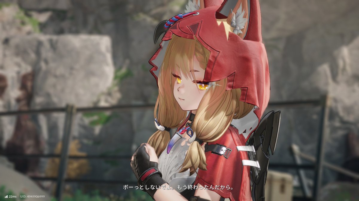 ロ、ロッシ……!! 