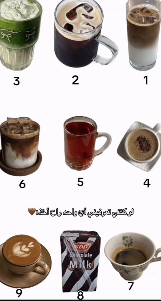 عسلهه 🍯🤍 tweet media