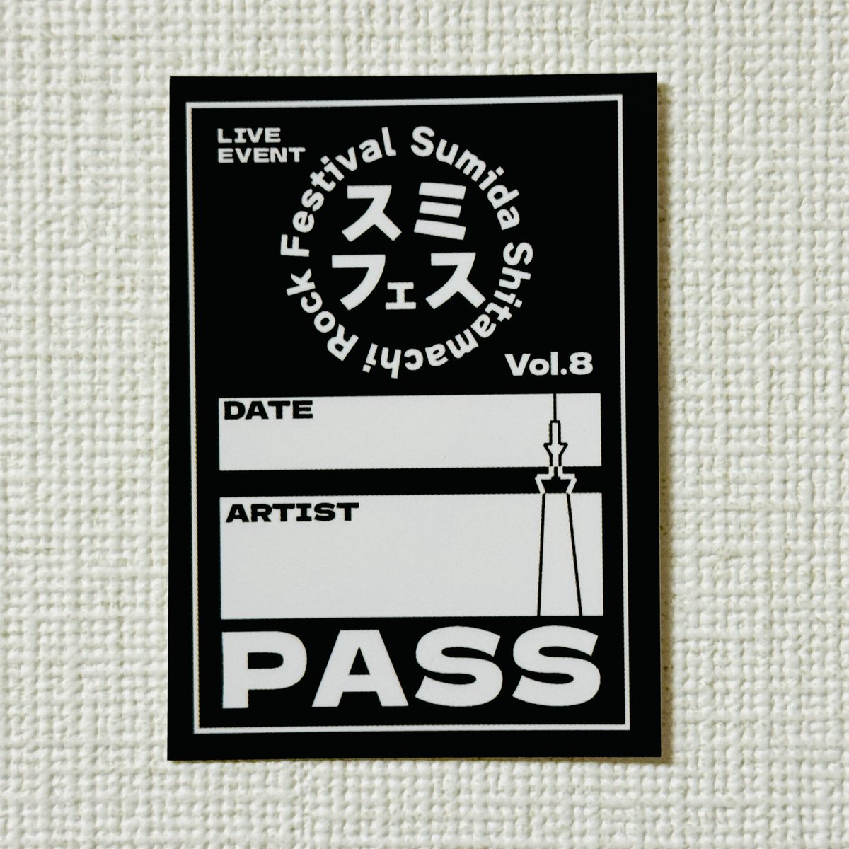 \\\ 出演バンド募集 ///
第９回スミフェスに出演してくださるバンドを募集中！初心者バンド、社会人バンド、コピーバンド大歓迎！ご興味ある方はDMにてお問い合わせ下さいませ！
[開催日] 2026年5月〜7月予定
[場所] ユートリア(墨田区)
[持ち時間]15分程度
[出演者特典]パス風ステッカー