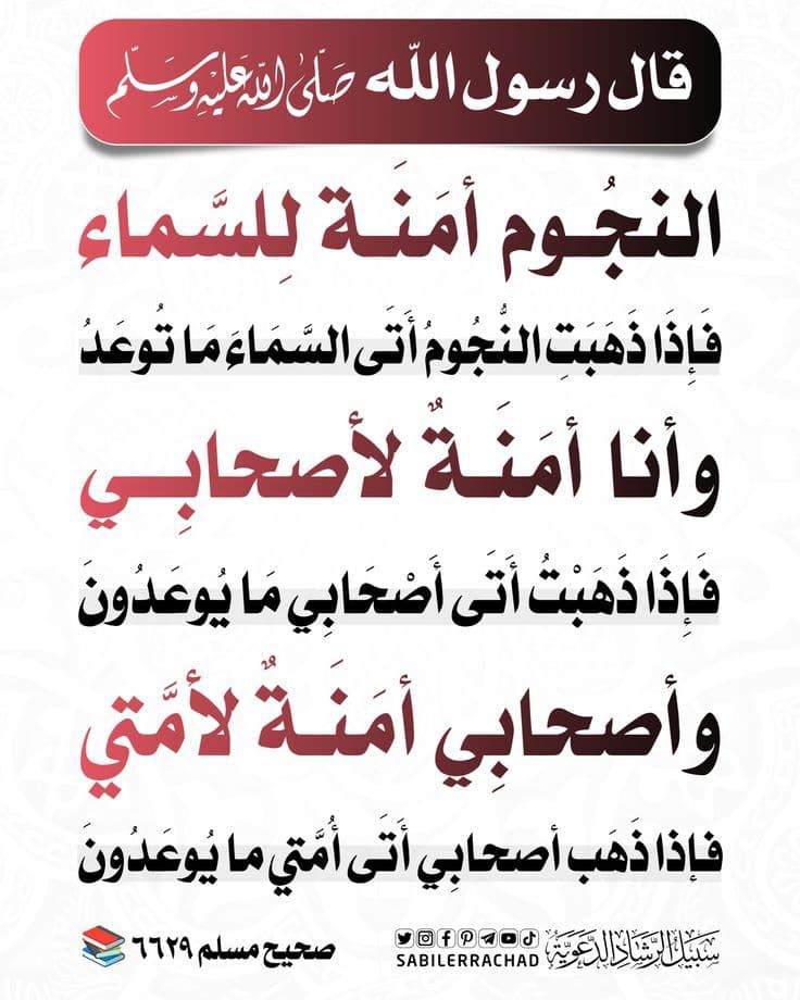 {`` خالي البال `` } (@oopp4040y) on Twitter photo 