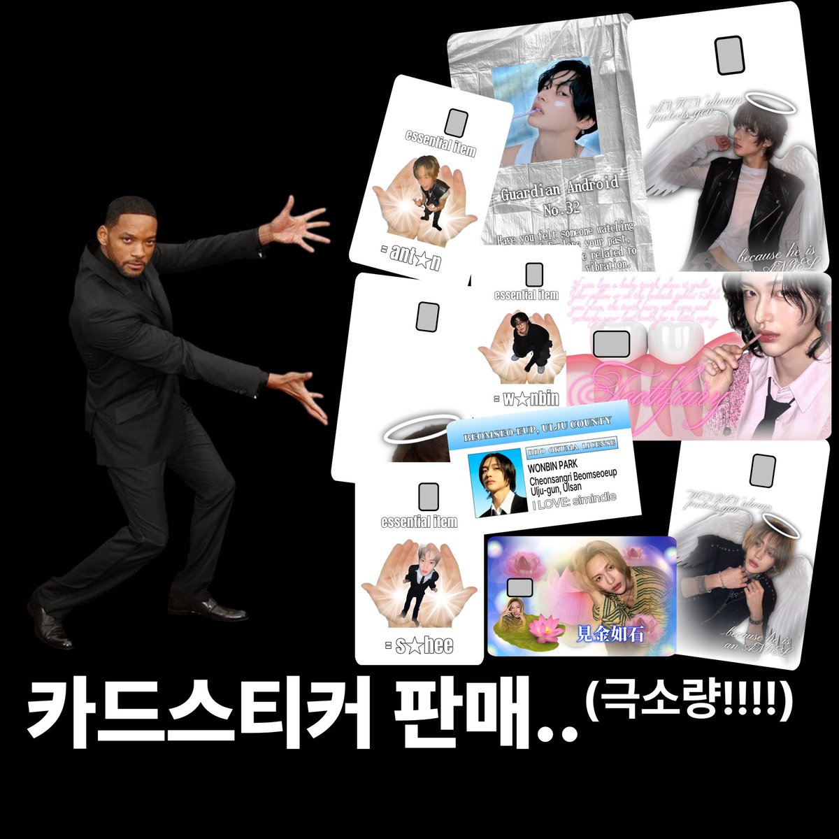 nerdylovept_3's tweet image. team베이비 카드 스티커 open!!! 👼🤍

#rt 추첨 두 분께 엔젤 스티커 세트/에센셜 아이템 스티커 세트를 드립니다

🗓 01.24 20:00 ~ 02.07 23:59
자세한 내용은 🔗⬇️
witchform.com/payform/?uuid=…

#라이즈 #원빈 #소희 #앤톤