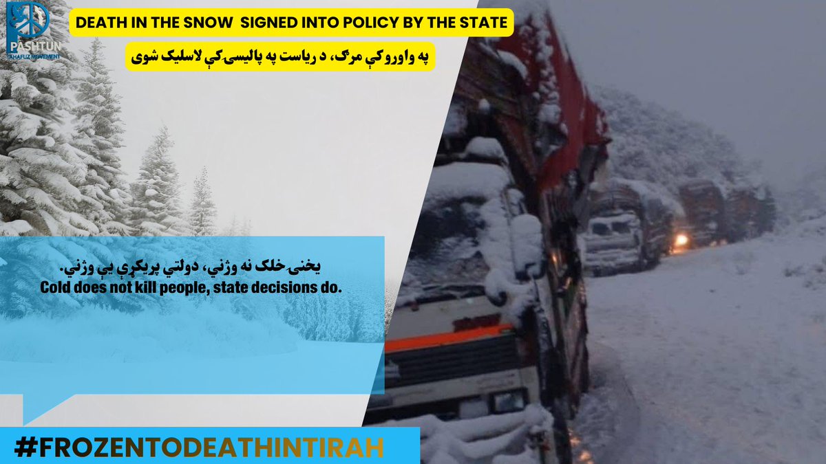 • د واورو لاندې انسانیت ښخېږي، خو څوک نه خبرېږي.
#FrozenToDeathInTirah