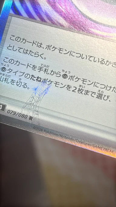 キズナ on X: 