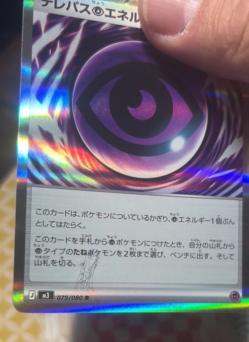 キズナ on X: 