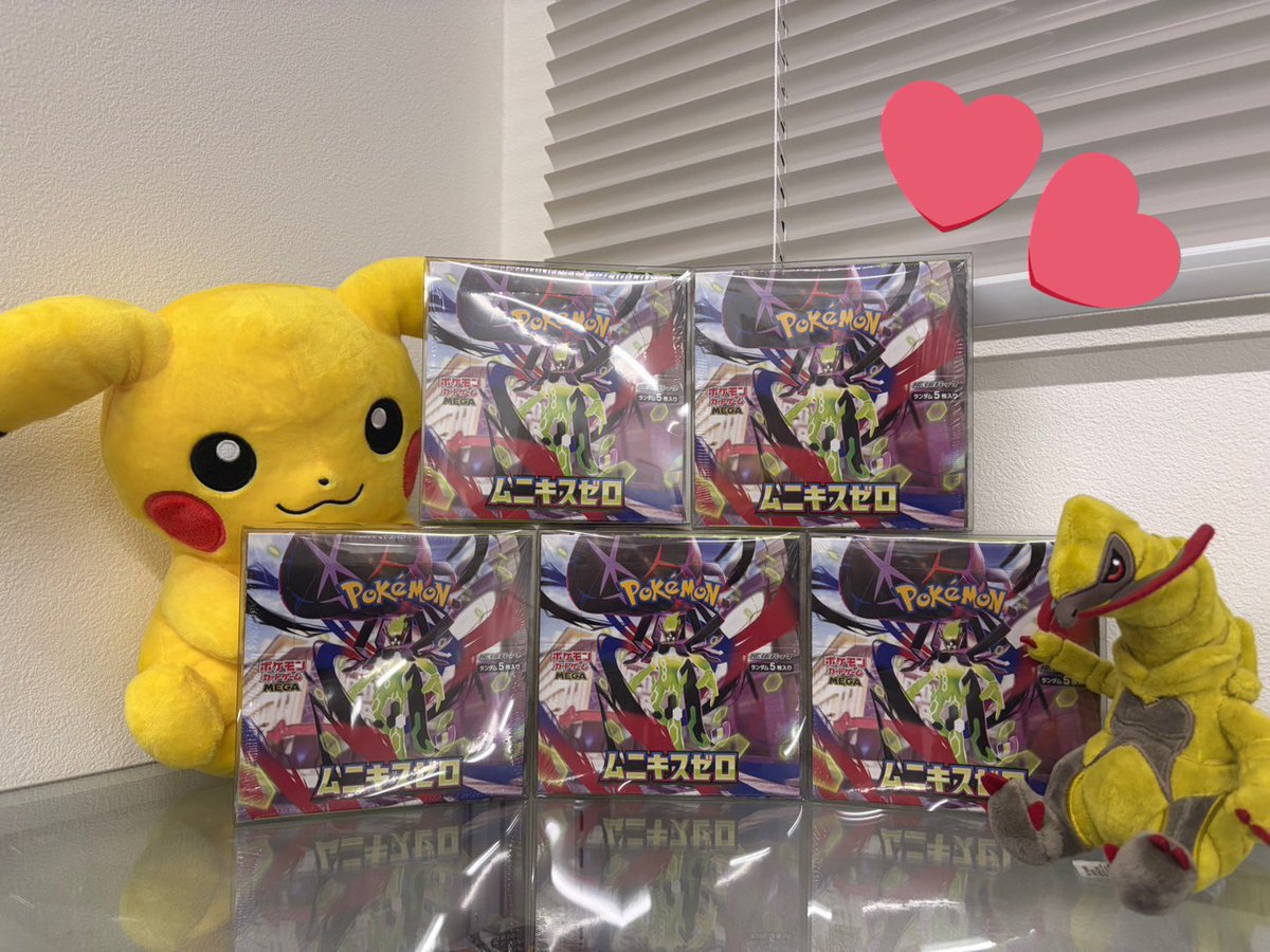 パルム (@BDFE18948767) / Posts / X