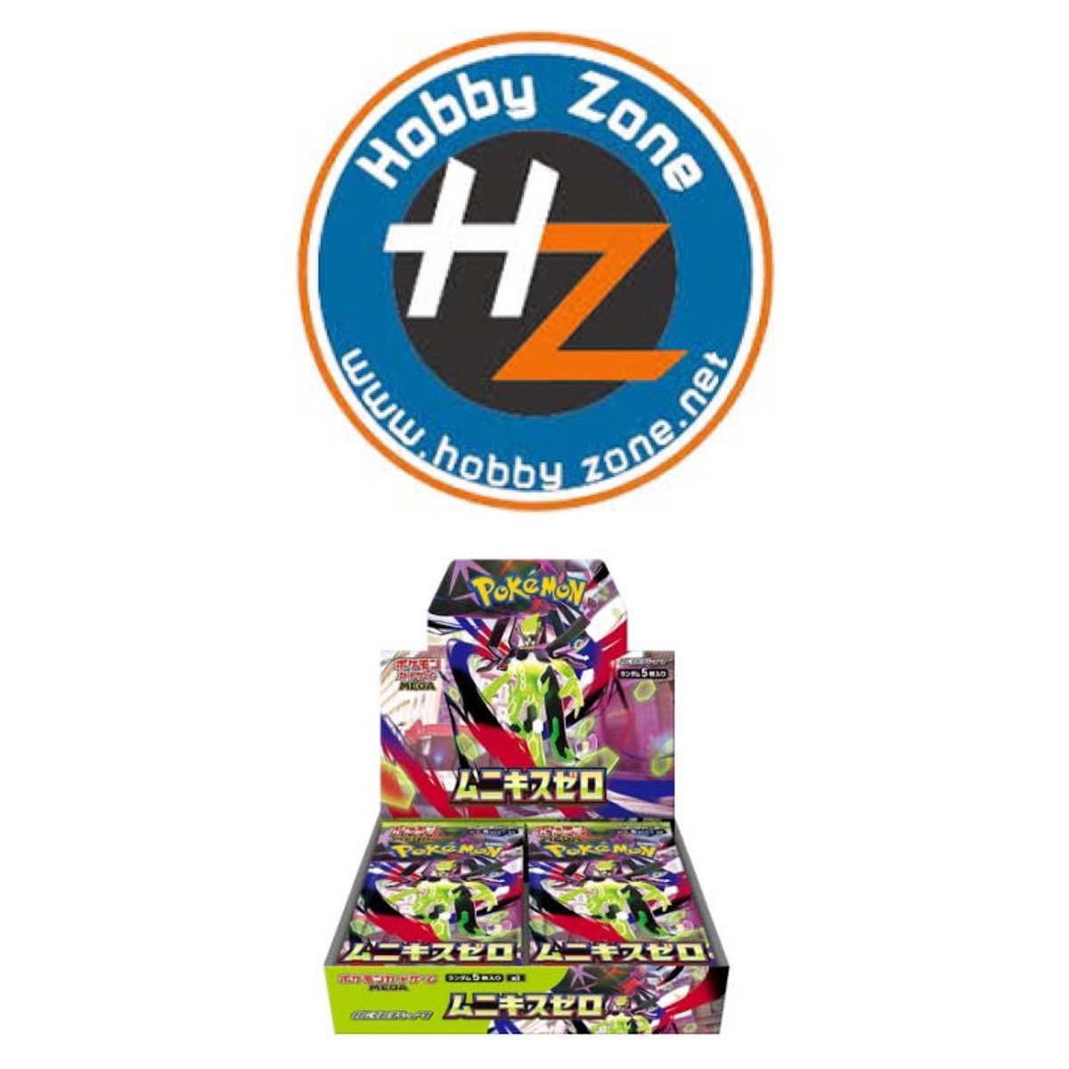 発送土日⭐︎X49×14個 戸建て向け宅配ボックス 宅配KEEPER tumiki 耐久性 防水性 補助金