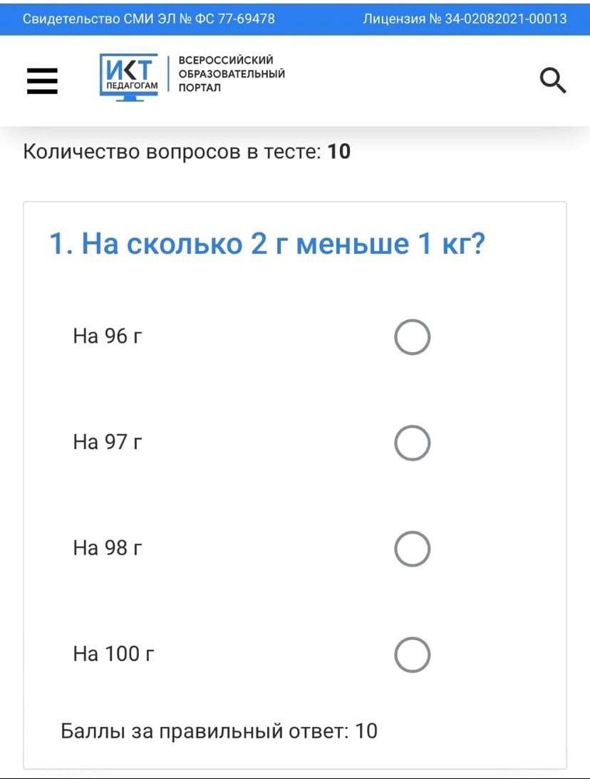 Gribanov ☢ ᓚᘏᗢ tweet media