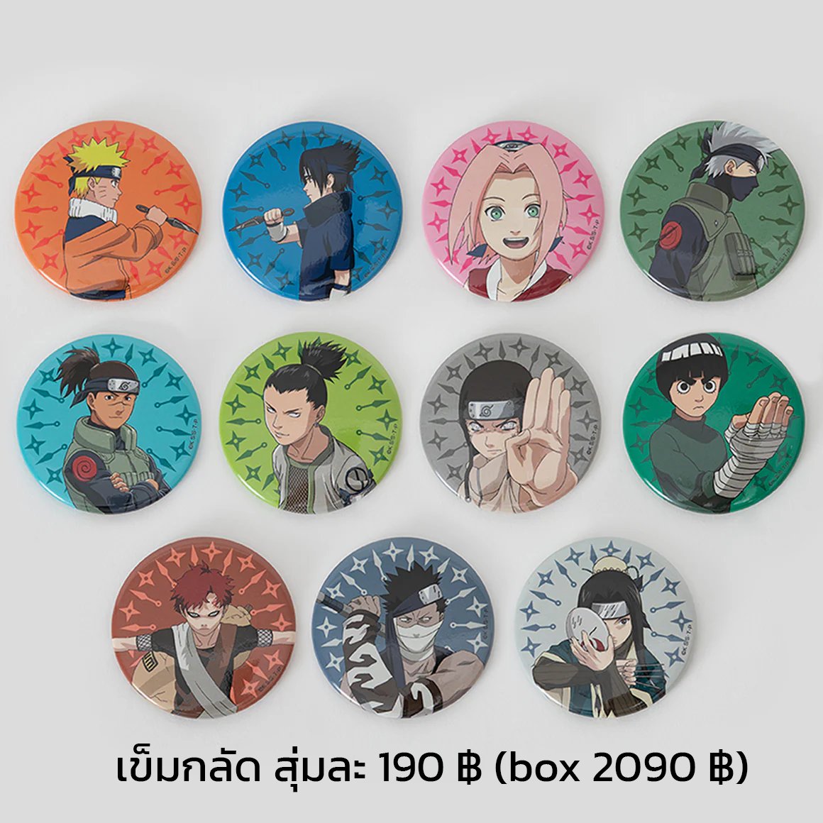 HatakeNao's tweet photo. [เปิดรอบ pre-order] งานคอลแลป Daimaru
ราคาตามภาพ รวมทุกอย่างแล้วยกเว้นส่งแยกบ้านในไทยค่ะ (บ้านละ 40 ฿)
ปิดรอบ 14 ก.พ. 2026

#ตลาดนัดนารูโตะ #ตลาดนัดนารุโตะ #ตลาดนัดnaruto https://t.co/5dr26QLLpA