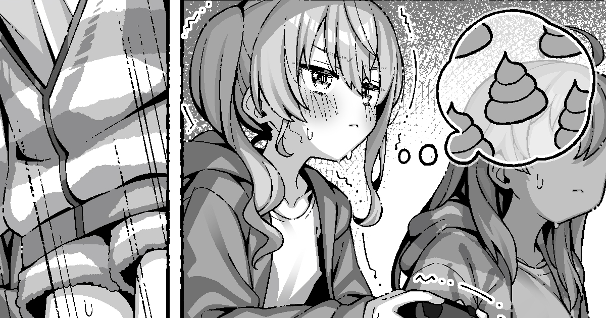 FANBOXやその他支援サイトの550プランにてsiちゃんのうんち差分イラストを投稿しました。
(R18G)トイレに先客がいるけどうんちが我慢できなかったsiちゃん|立つ屋(Tatsuya)|pixivFANBOX https://t.co/0zrICARcO8 