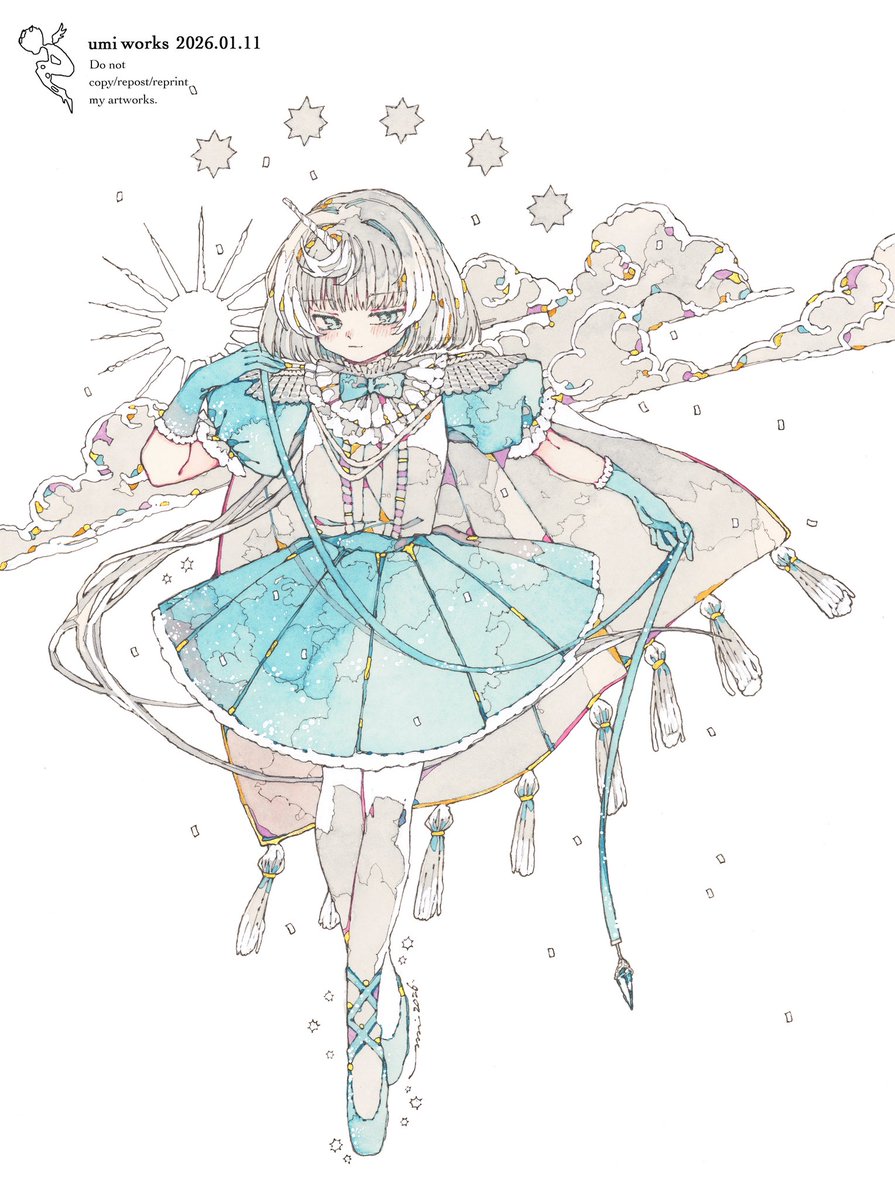 世界が息を吸う時間