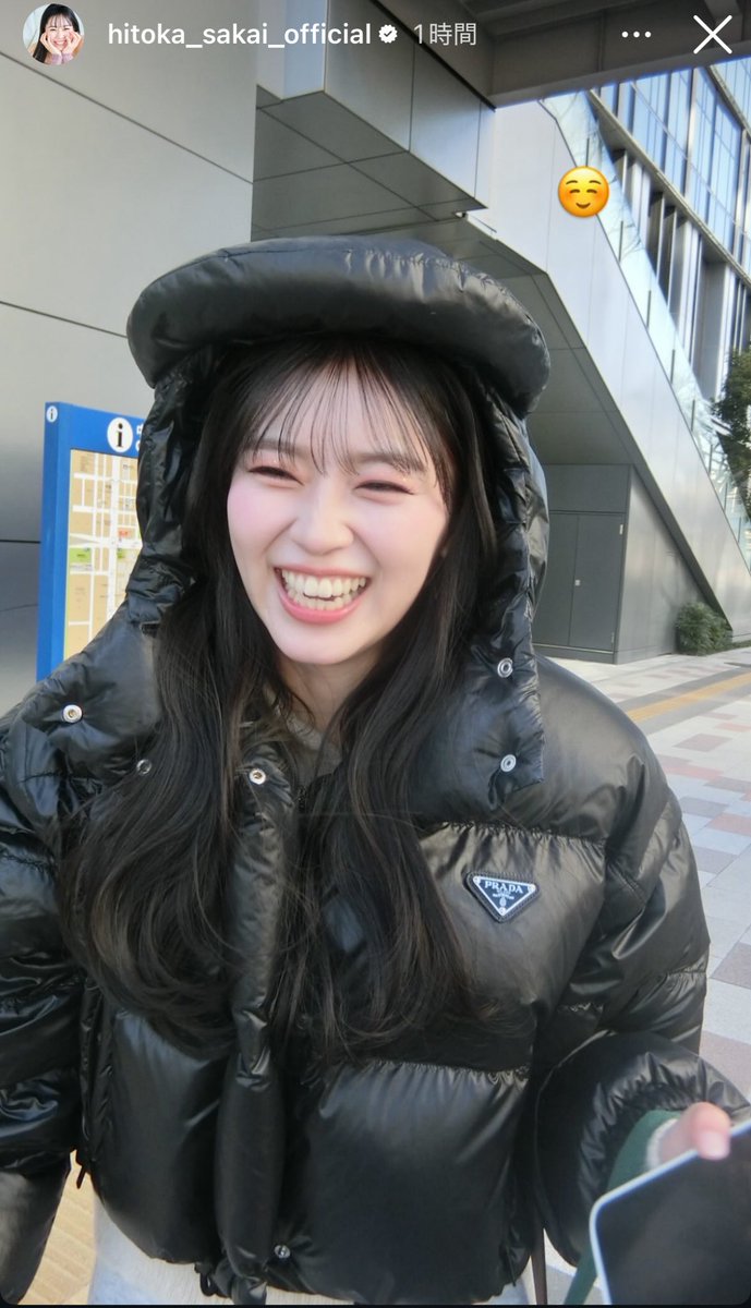 歯がない高橋　PRADA ジャンパー 話題】PRADA◇Re‐Nylon オーバーサイズ ボンバージャケット (PRADA/MA