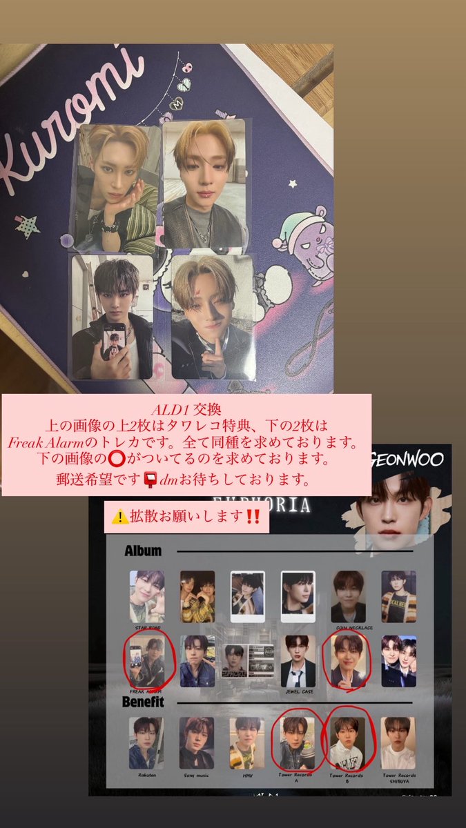 ㅋㅏ☠︎† tweet media