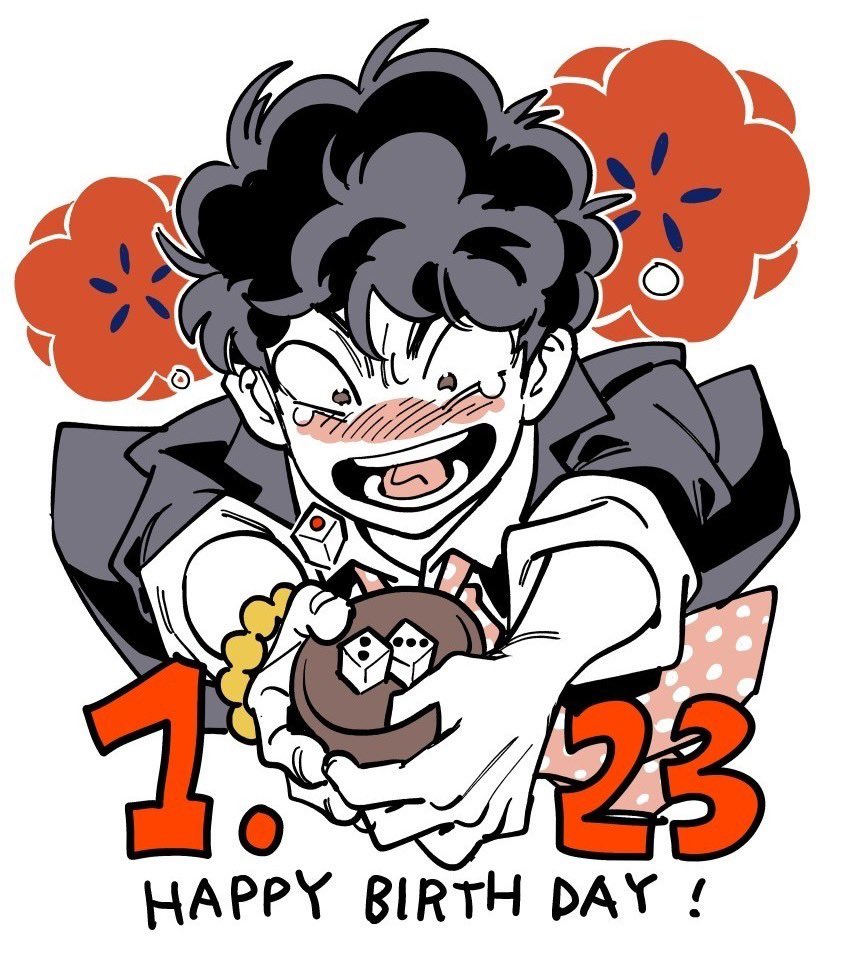 改めて！おめでとう🎊🎉🎂
#怪物事変