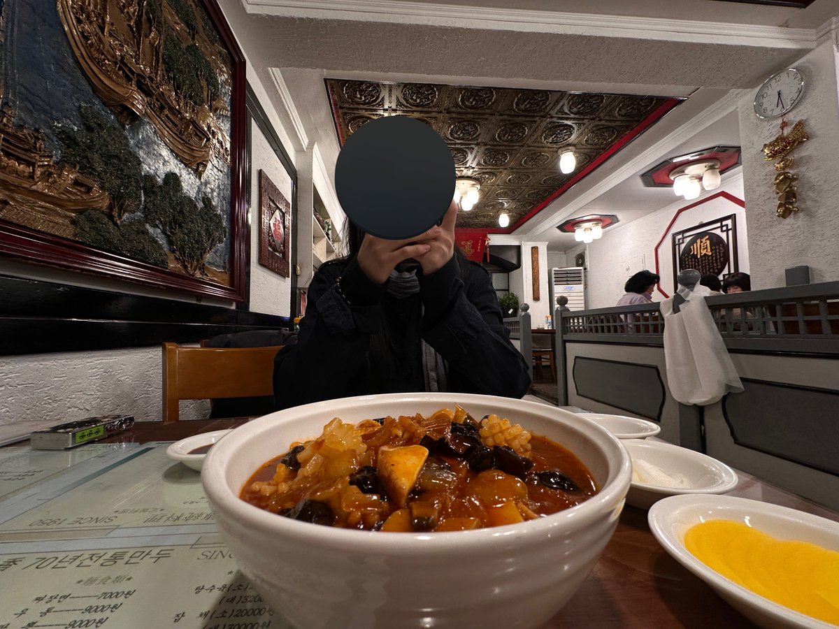 password (@ohi89ss) on Twitter photo 