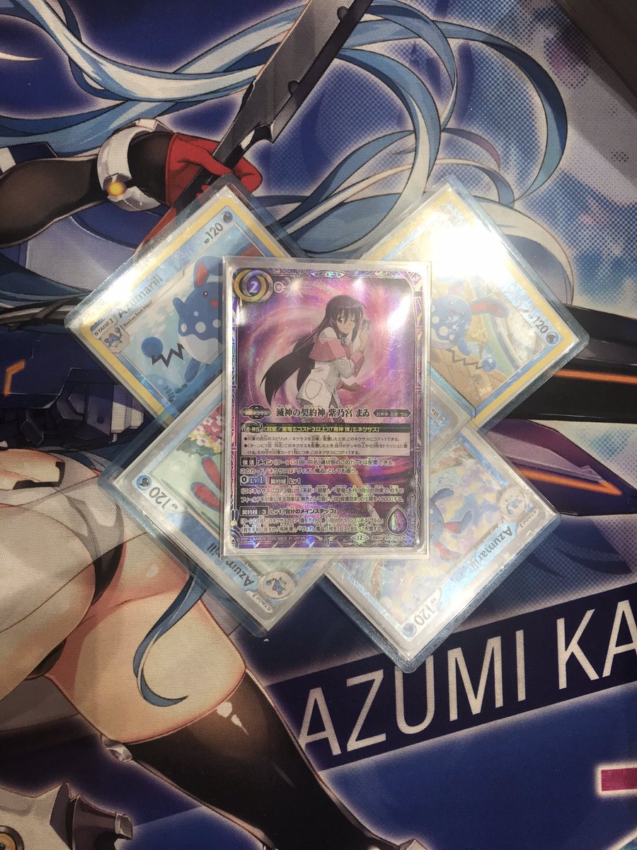 メイプルストーリーTCG　店舗大会優勝　P4-Y1 リサリサ メイプルストーリーTCG店舗大会優勝P4-Y1 リサリサ