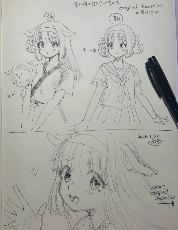 1日1絵 #アナログイラスト