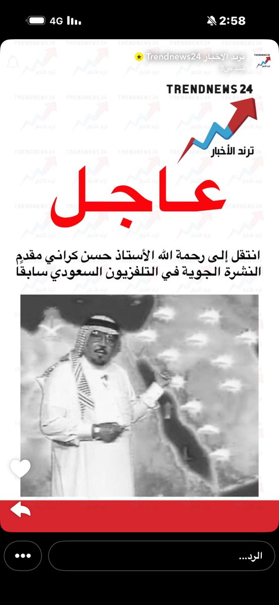 7aboahmad's tweet photo. https://t.co/8apt7BePhN