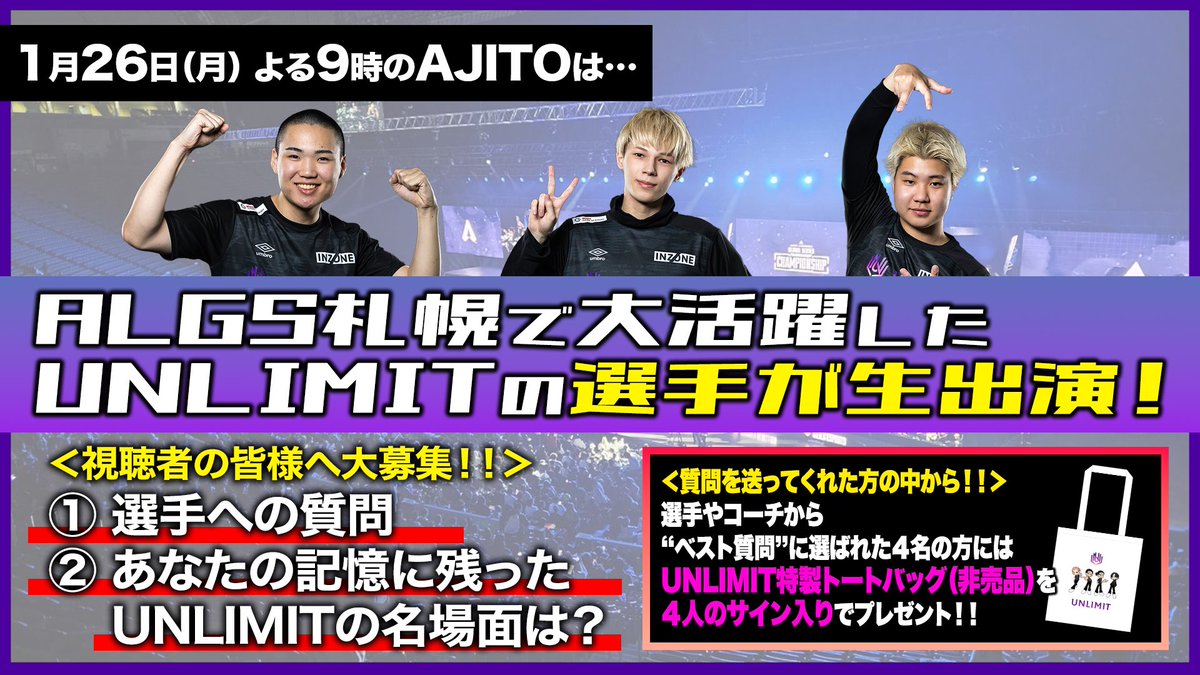 Peace | ピース ✌️ (@Peace17_yt) / Posts / X